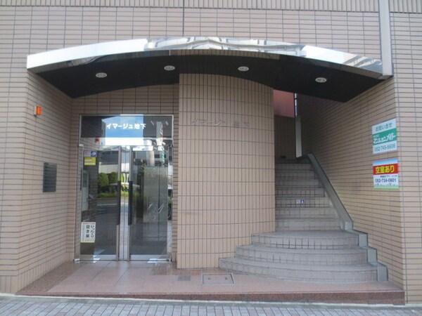 エントランス部分