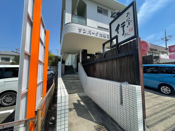 エントランス部分