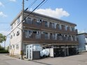 くまのマンション