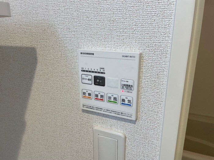 物件内観写真16　(内観写真)