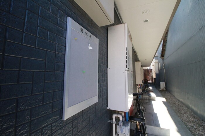物件外観写真5　(建物設備)