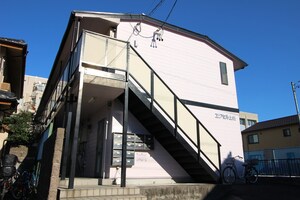 エクセル上条外観写真