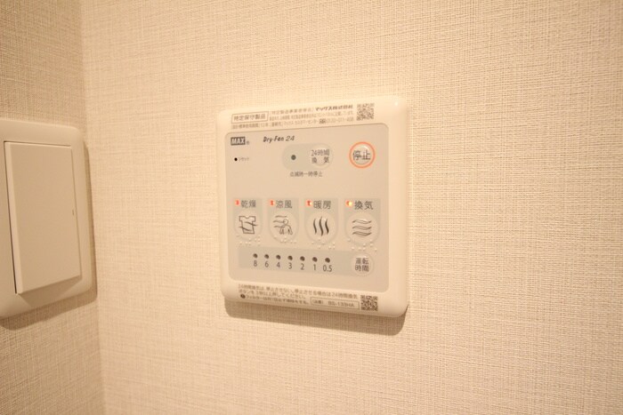 物件内観写真17　(内観写真)