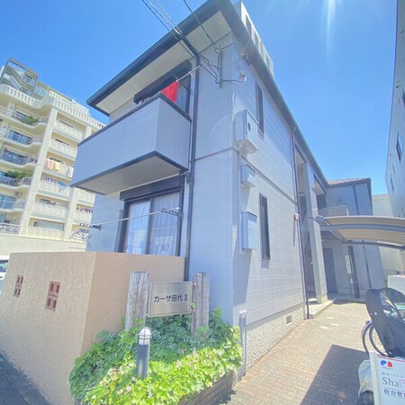 カーサ田代Ⅱ外観写真