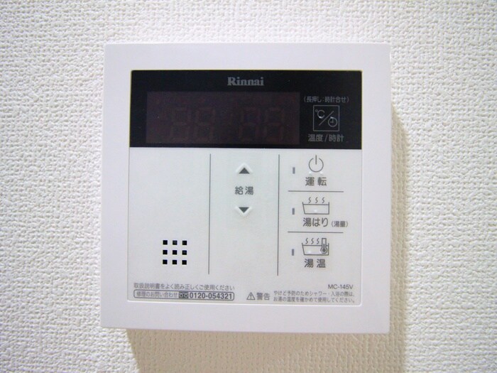 物件内観写真19　(廊下)