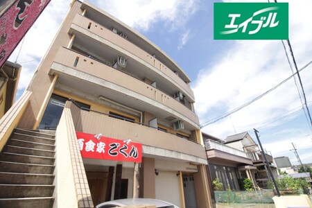 第３スカイマンション外観写真
