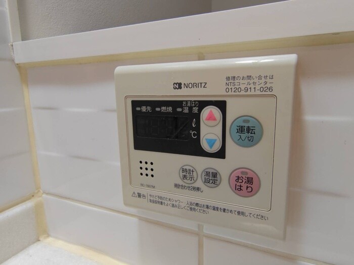 物件内観写真21　(内観写真)