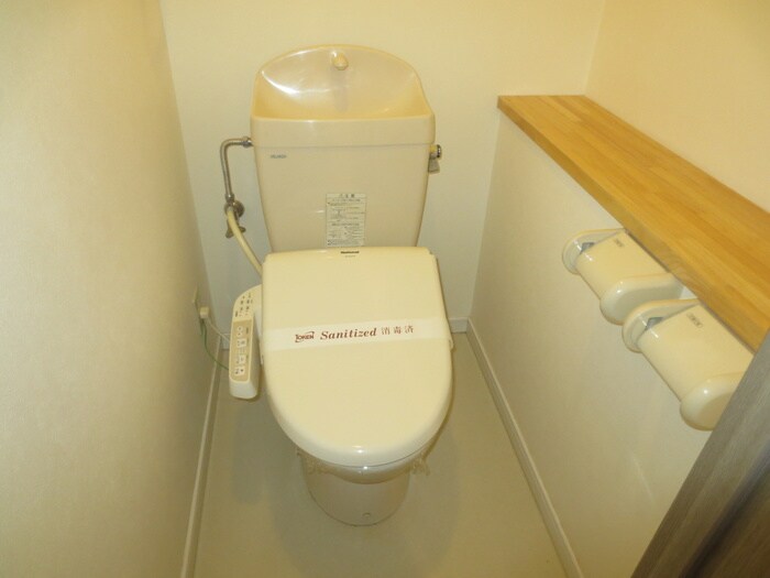 物件内観写真15　(トイレ)