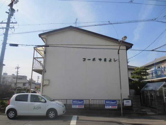 外観写真