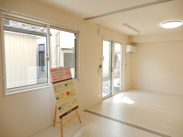 居室