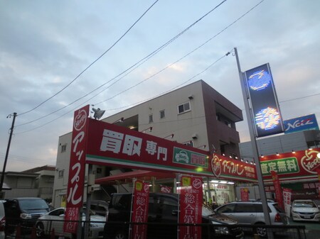 伊東マンション外観写真