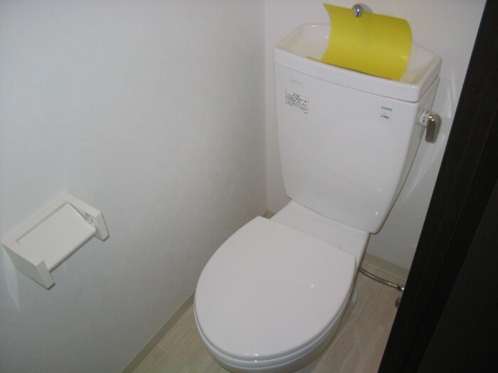 物件内観写真10　(トイレ)