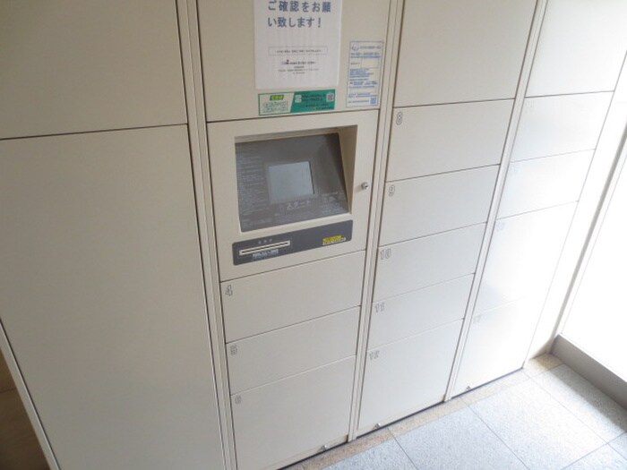 物件外観写真6　(その他)