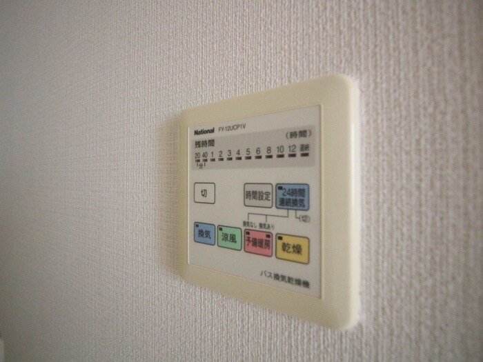 物件内観写真22　(内観写真)