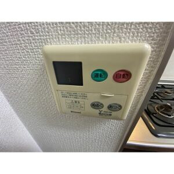 物件内観写真15　(内観写真)