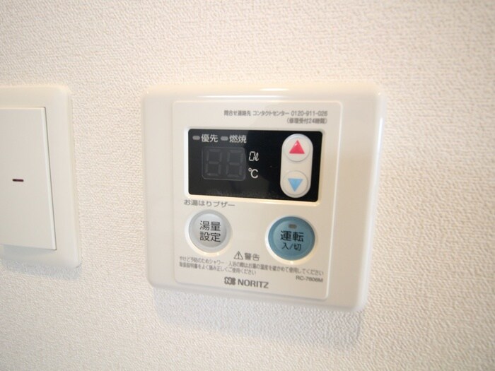 物件内観写真20　(内観写真)