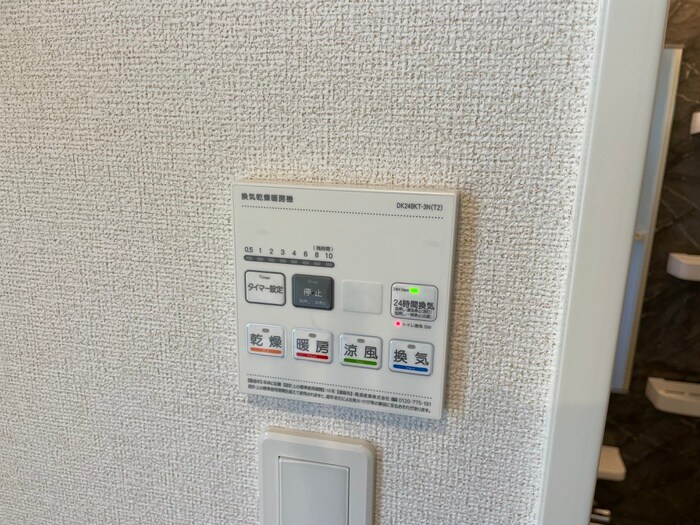 物件内観写真15　(内観写真)