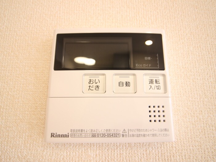 物件内観写真16　(内観写真)