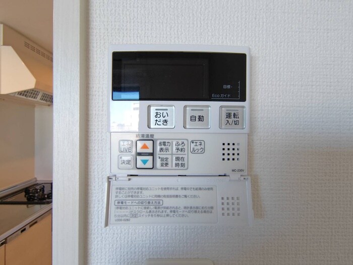 物件内観写真19　(内観写真)