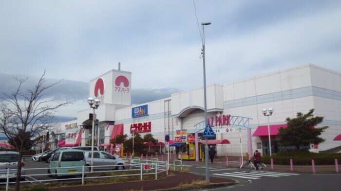 物件外観写真2　(周辺環境)