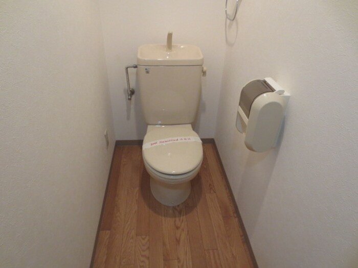 物件内観写真10　(トイレ)