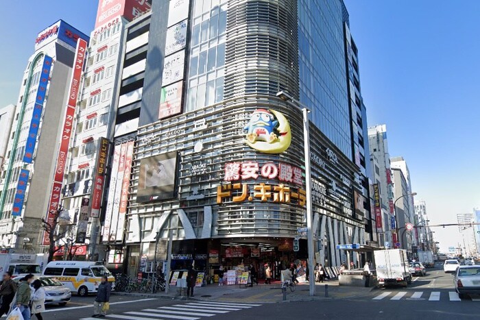 ドンキホーテ名古屋栄店