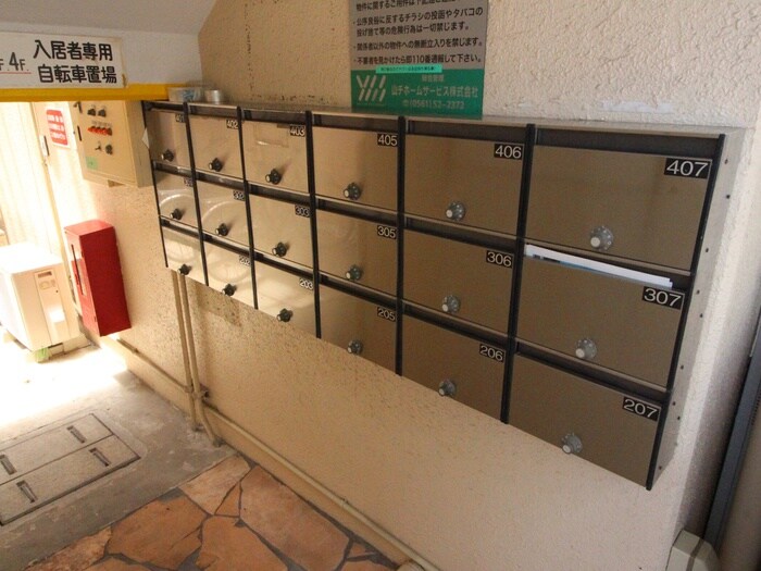 物件外観写真4　(建物設備)