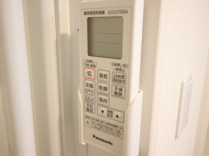 物件内観写真22　(内観写真)