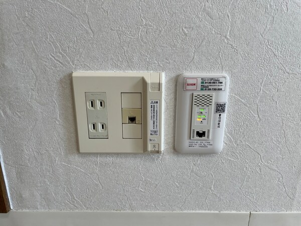 省エネ性能ラベル