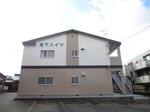 池下ハイツ外観写真