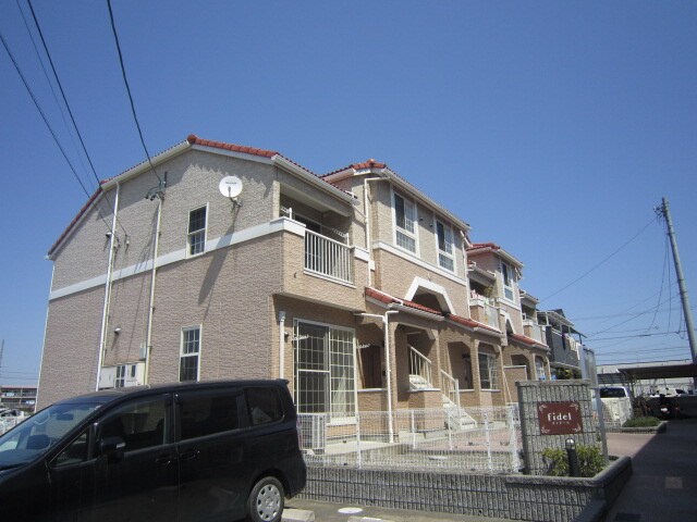 フィデールの物件外観写真