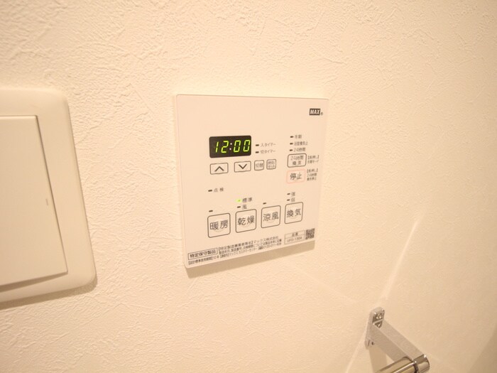 物件内観写真11　(内観写真)