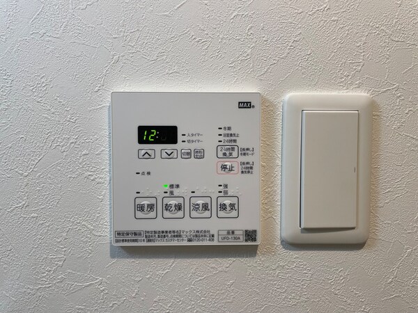 省エネ性能ラベル