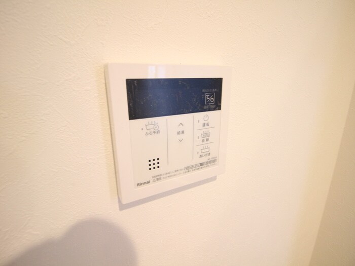 物件内観写真21　(内観写真)