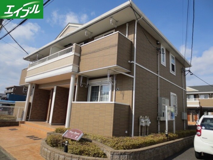 物件外観写真1　(外観写真)