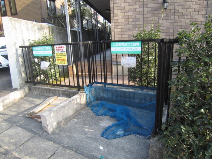 物件外観写真4　(建物設備)