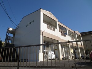タウニー緑ヶ丘外観写真