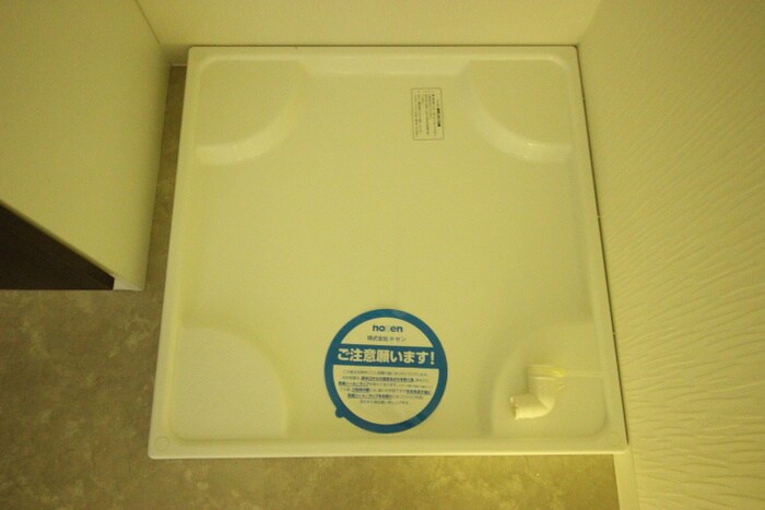 物件内観写真16　(洗濯機置場)