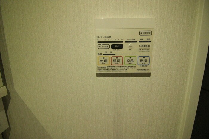 物件内観写真18　(内観写真)