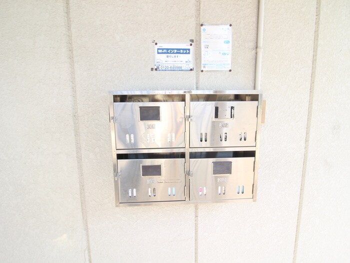 物件外観写真4　(建物設備)