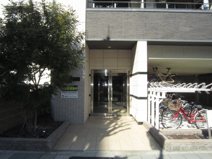 物件外観写真3　(周辺環境)