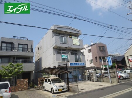 メゾン大広外観写真