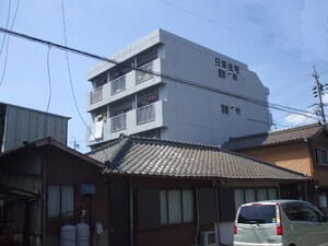日栄ビル外観写真