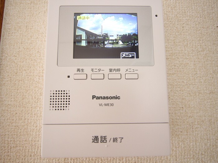 物件内観写真16　(内観写真)