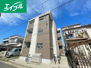 REGALEST道徳外観写真