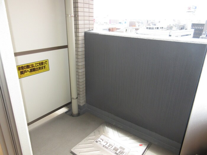 物件内観写真14　(ベランダ・バルコニー)