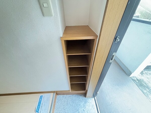 靴箱