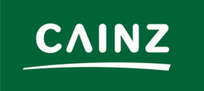 カインズ