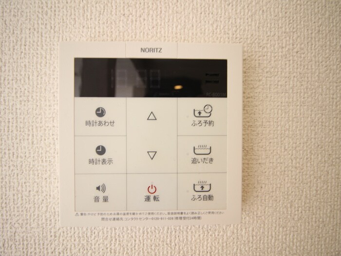 物件内観写真22　(内観写真)