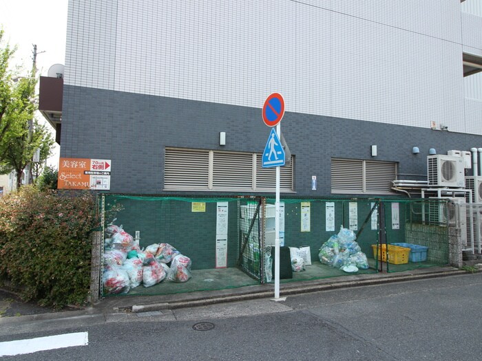 物件外観写真6　(周辺環境)